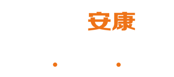 长沙DNA鉴定